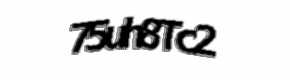 Security check image, please type the characters shown